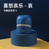 Leleland乐乐按泡泡马桶自动清洗剂哀