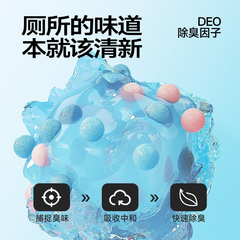 Leleland蓝泡泡马桶清洗剂乐