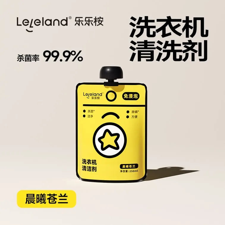 Leleland乐乐桉洗衣机清洁剂晨曦苍兰