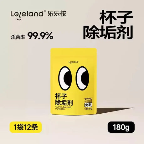 Leleland Cup Cleaning Powder 180g