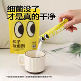 Leleland乐乐桉水杯除垢粉食品级 180g