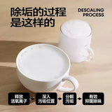 Leleland乐乐桉水杯除垢粉食品级 180g