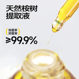 Leleland乐乐桉地面清洁剂速干除菌雪松煎茶 500ml