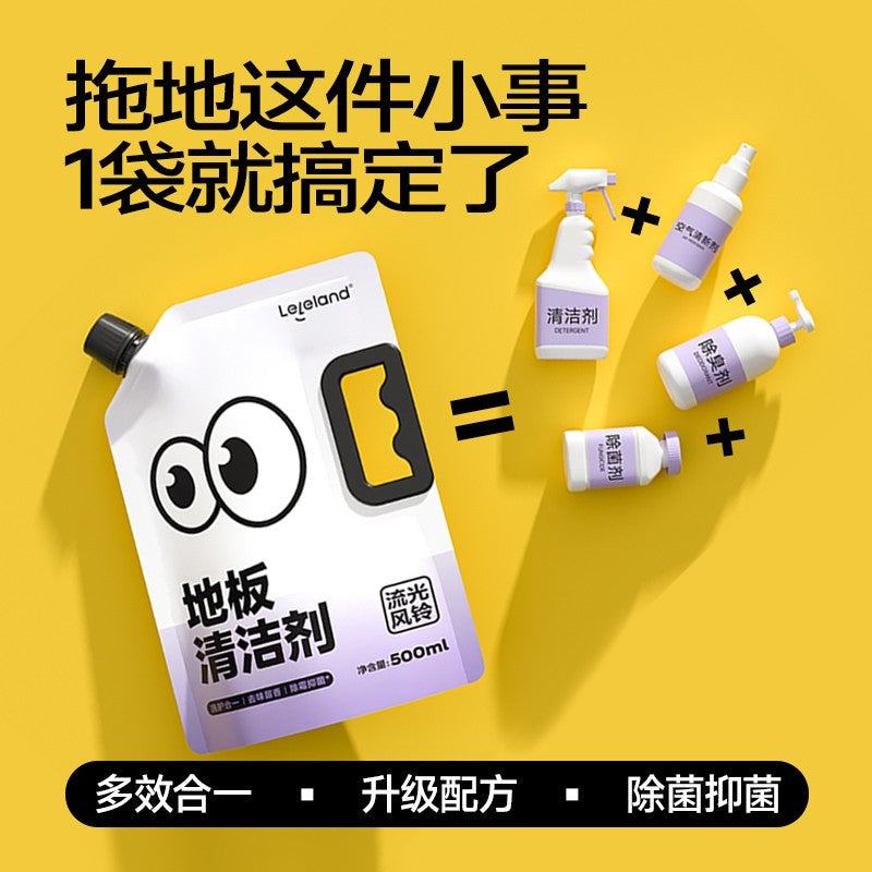Leleland乐乐桉地面清洁剂速干除菌雪松煎茶 500ml