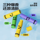 Leleland乐乐桉厕所空气清新剂一滴香 20ml