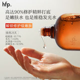 HFP Pore Perfecting Essence Toner 120ml+60ml
