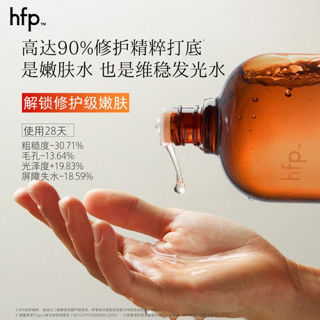 HFP Pore Perfecting Essence Toner 120ml+60ml