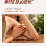 Touch Beyond Moisturizing Hand Cream Sandalwood & Tea 30g
