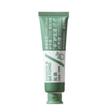 Touch Beyond拓趣香氛护手霜雪松与柏 30g