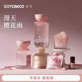 Soyamoo Peachy Flameless Aroma Diffuser Round-Shoulder Bottle 200ml