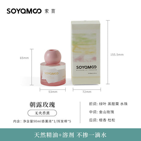 Soyamoo Scent Store Reed Diffuser Morning Dew Roses 90ml