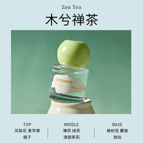 Soyamoo Scented Store Reed Diffuser Zen Tea 90ml
