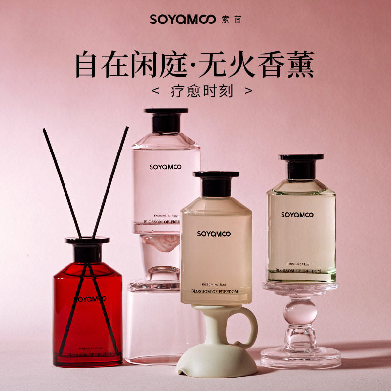 Soyamoo Stroll In the Garden Reed Diffuser Osmanthus Timing 180ml