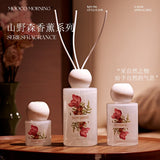 Soyamoo Wild Mountain Reed Diffuser Morning Dew Rose 200ml
