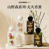 Soyamoo Wild Mountain Reed Diffuser Guaiacum Longjing Tea 200ml