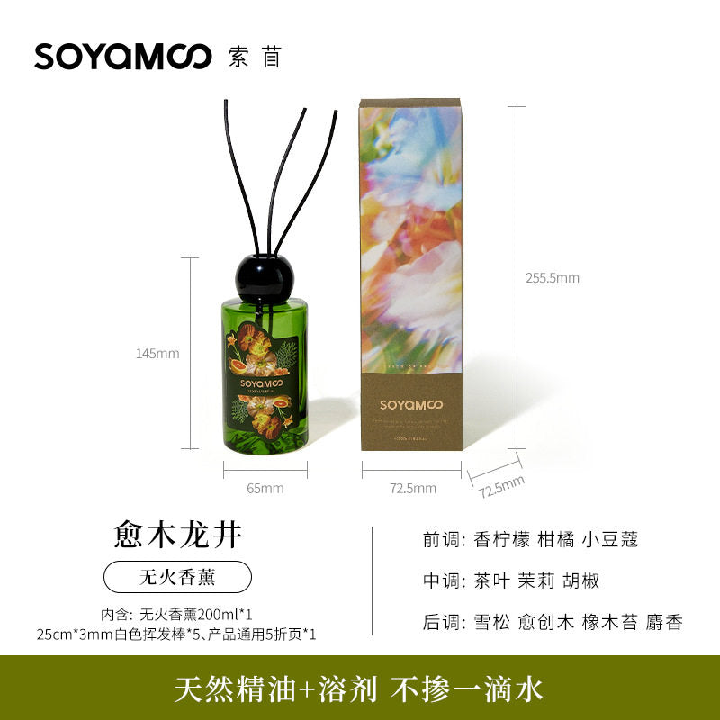 Soyamoo Wild Mountain Reed Diffuser Guaiacum Longjing Tea 200ml