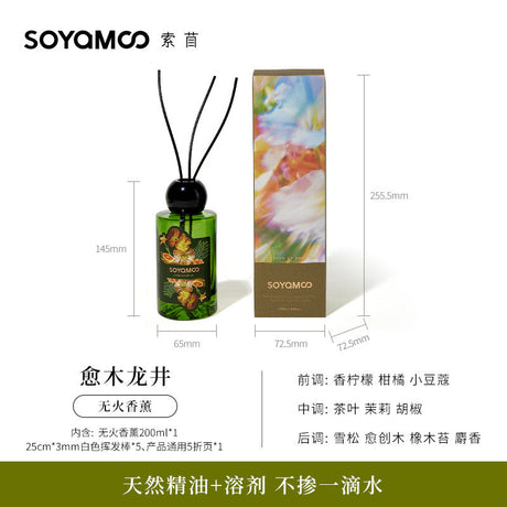 Soyamoo Wild Mountain Reed Diffuser Guaiacum Longjing Tea 200ml