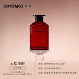 Soyamoo Beloved Time Reed Diffuser Cloud Pine Ink Charm 180ml