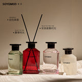 Soyamoo Beloved Time Reed Diffuser Cloud Pine Ink Charm 180ml