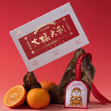 Citta Car Aroma Pouch Orange 15g