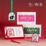 Citta Fragrance Car Aroma Pouch Pomelo 15g