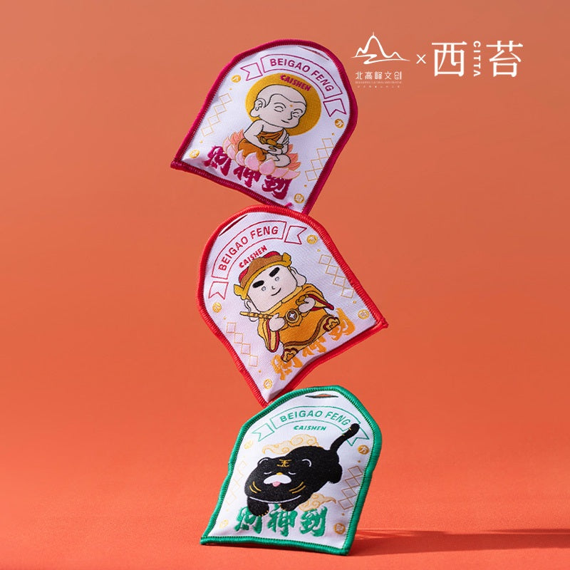 Citta Fragrance Car Aroma Pouch Pink 15g