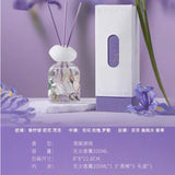 Citta西苔无火藤条香薰鸢尾拂晓 200ml