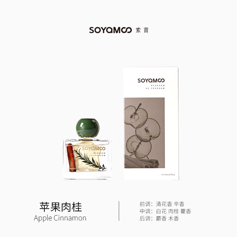 Soyamoo索苜寻野系列无火香薰苹果肉桂 130ml
