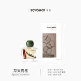 Soyamoo索苜寻野系列无火香薰苹果肉桂 130ml