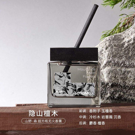 Soyamoo索苜山野·森超方瓶无火香薰隐山檀木 100ml