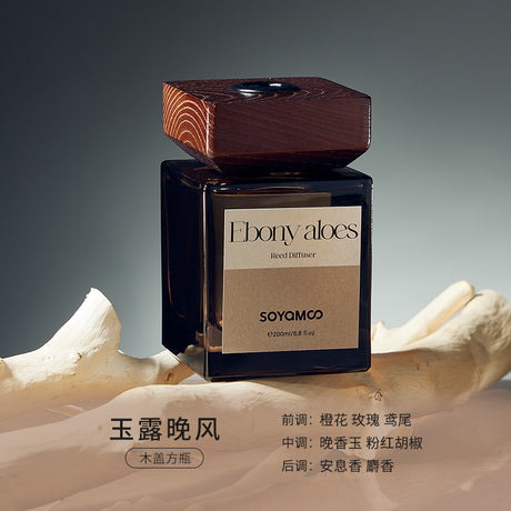 Soyamoo索苜无火香薰木盖方瓶玉露晚风 200ml