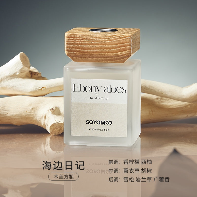 Soyamoo Wood Flameless Diffuser Diary Lid Square Bottle 200ml