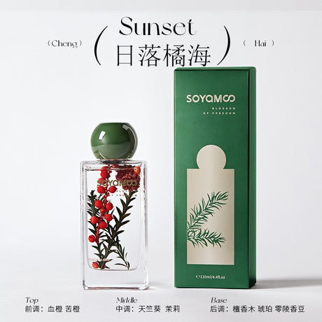 Soyamoo索苜无火香薰红果满枝日落橘海 130ml