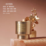 Soyamoo Metal Tin Scented Candle Cuban Cigar