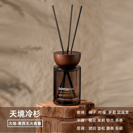 Soyamoo索苜大地系列无火香薰天境冷杉 100ml