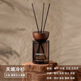 Soyamoo索苜大地系列无火香薰天境冷杉 100ml