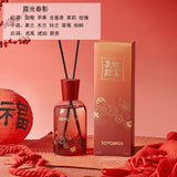 Soyamoo Flameless Diffuser Spring Glow at Dusk 330ml