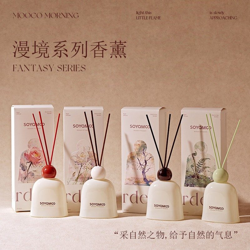 Soyamoo Stroll in the Garden Reed Diffuser Dewy Moss 150ml