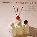 Soyamoo Art Fragrance Reed Diffuser Ebony Rose 150ml