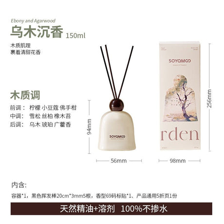Soyamoo Stroll in the Garden Diffuser Ebony & Agarwood 150ml