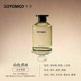 Soyamoo Reed Diffuser Mountain Hazy Rain 180ml