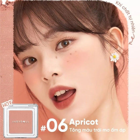 Judydoll橘朵润色丝滑单色腮红#06杏子色