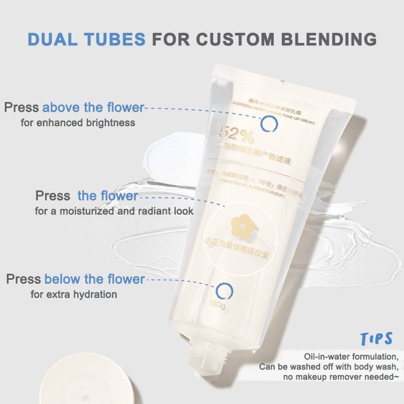 Judydoll Moisturizing Tone-Up Cream 150g