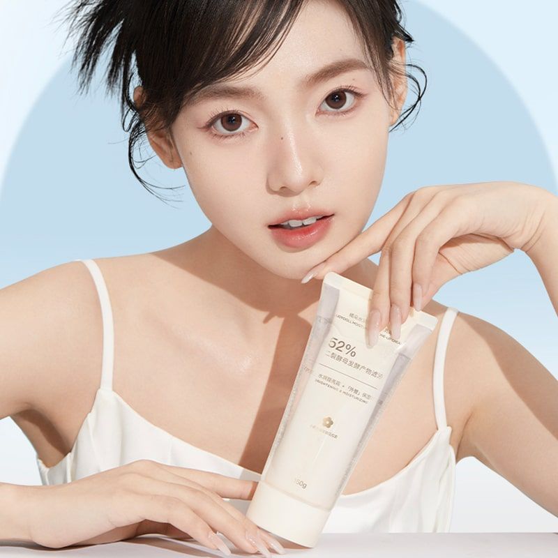 Judydoll Moisturizing Tone-Up Cream 150g