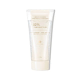 Judydoll Moisturizing Tone-Up Cream 150g