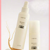 Judydoll橘朵水润定妆喷雾保湿持久细腻持妆 150ml