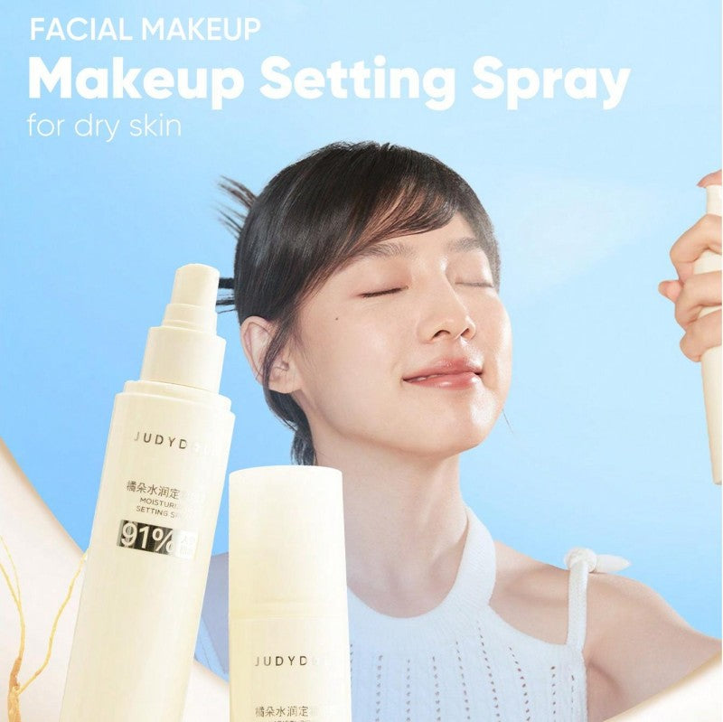 Judydoll橘朵水润定妆喷雾保湿持久细腻持妆 150ml