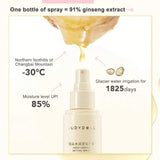 Judydoll橘朵水润定妆喷雾保湿持久细腻持妆 150ml