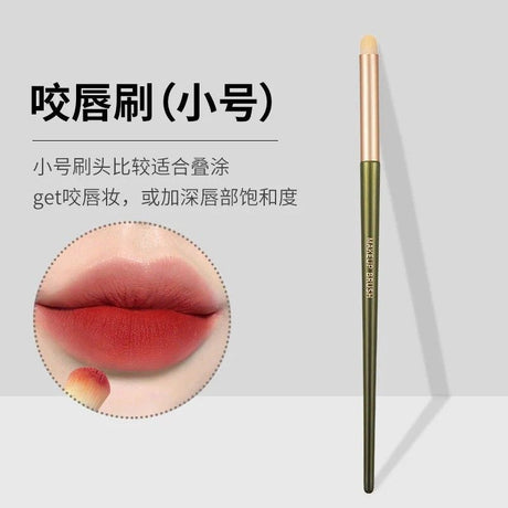 Gecomo Round-head Lipstick Blending Brush Small 1pcs