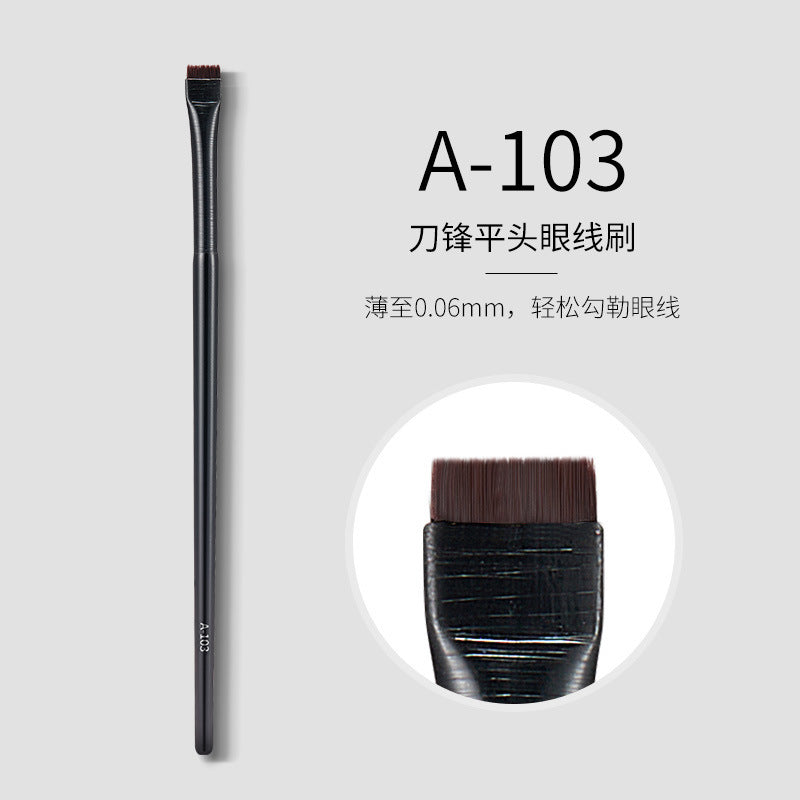 Gecomo A103 Flat Blade Eyeliner Brush G1057
